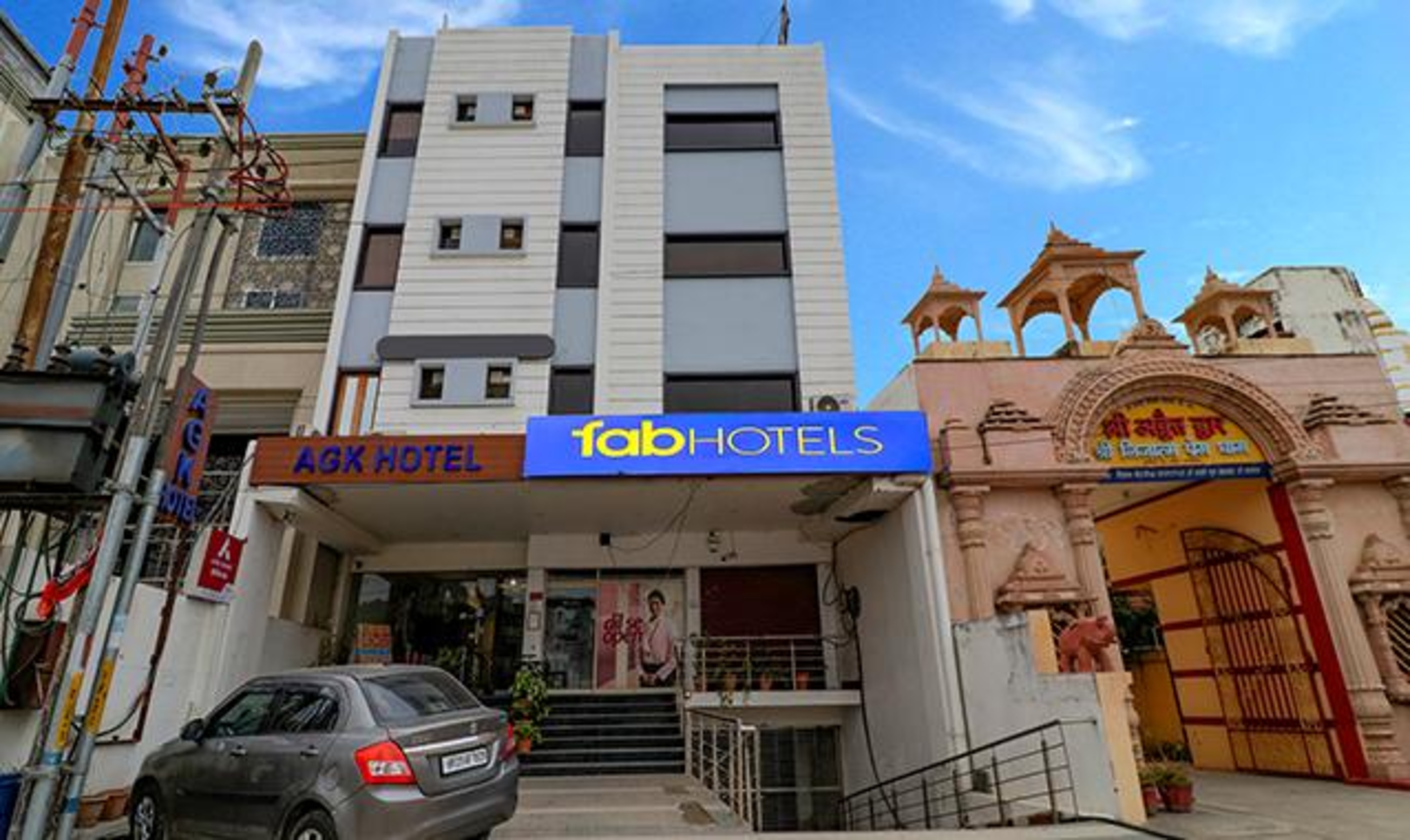 Hotel Chain
