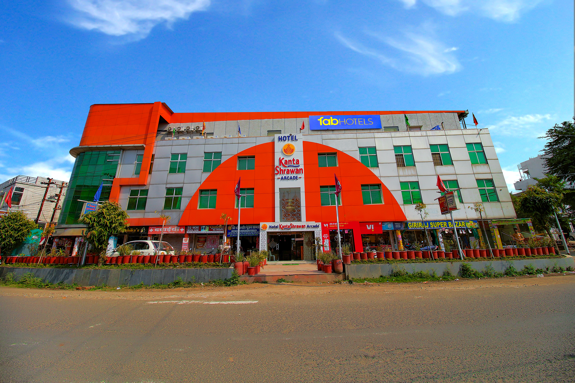 Hotel Chain