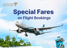 EaseMyTrip Offers